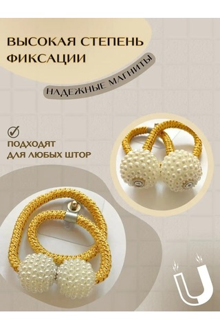 U-stopper Banyo Perdeleri Yan Tutucu Klipli 164709658 Altın