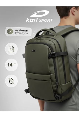 Kari Şehir Okul Sırt Çantası A4 468601524 Koyu Yeşil