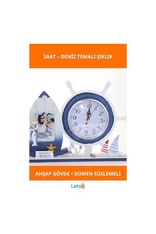 Ahşap Marin Dümenli Dekoratif Fotoğraf Çerçeveli Saat