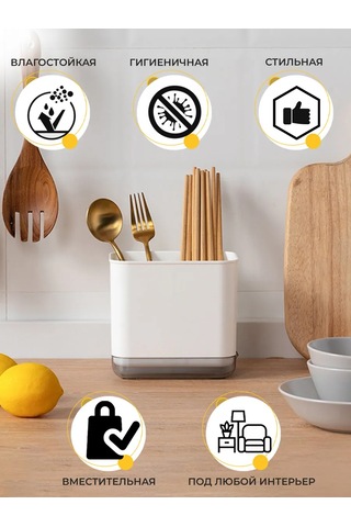 Mybrokos Çatal Bıçak Takımı İçin Organizer Stand 226535851 Gri