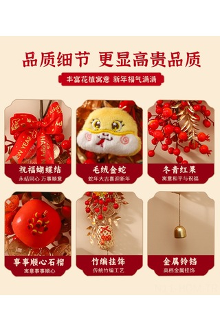 Suofeng 2025 Yılbaşı Yılan Yılı Aydınlatmalı "beş Şans" Süsü - Pvc+kağıt Dekoratif Ev Kapı Süsü