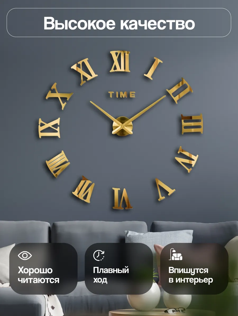 Casy Market 3d Dijital Rakamlı Dekoratif Büyük Duvar Saati 320451078 Altın Rengi