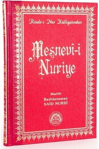 Mesnevi-i Nuriye / Risalei Nur Tercümesi Orta Boy, Sırtı Deri...