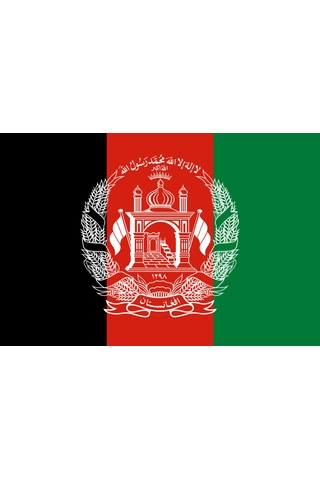 Afganistan Ülke Bayrağı 45x30cm Duvar Tablosu Çerçevesiz Pvc Tablo