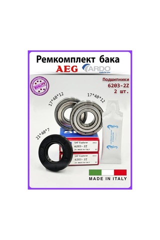 Skf Ardo, Aeg Çamaşır Makinesi İçin Rulmanlar + Salmastra Gres Yağlama 266582924