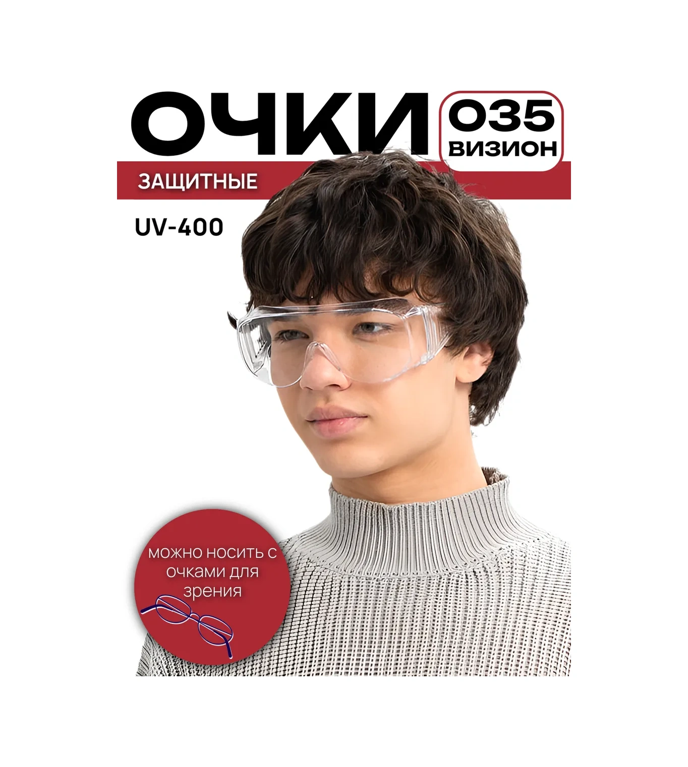 Rosomz O35 Vizyon Koruyucu Gözlükler, Şeffaf 89154533