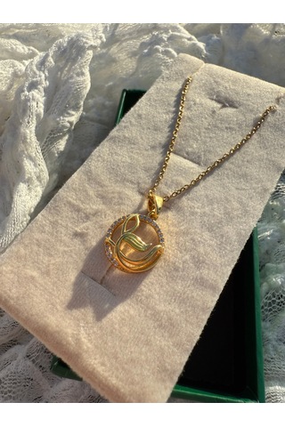Leaf Harmony Pendant Altın
