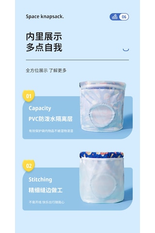 Aurora Çocuk Kuru Ve Islak Ayırma Karikatür Plaj Sırtçantasısu Geçmez Sırtçantasıpembe Tavşan Pembe