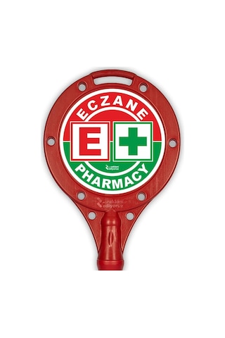 Eczane Pharmacy Uyarı Dubası Zincirli V1