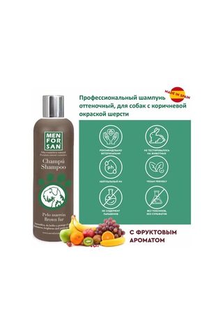 Men For San Köpekler İçin Men For Sun Turuncu Post Şampuanı 0,3l 164721447