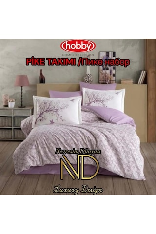 Hobby Poplin Pike Takımı Tek Kişilik Arianna Mürdüm Çok Renkli