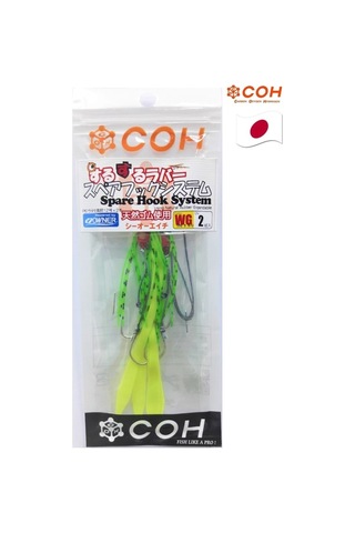 Coh Slider Yedek Etek / Wg