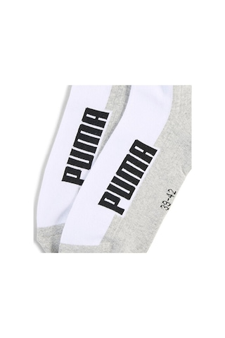 Puma Bwt Cushioned Q Çorap 2 Çift 93858304 Beyaz