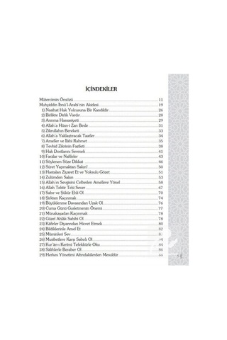 İbn-i Arabi Konuşuyor / Muhyiddin İbn Arabi 9786053025290