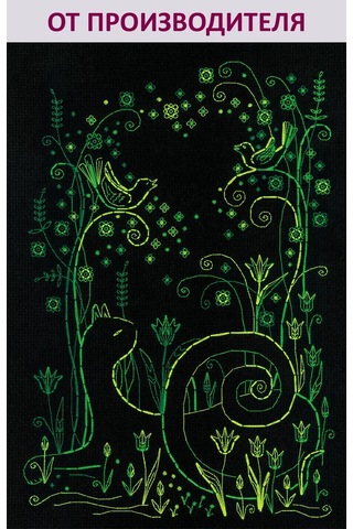 Rıolıs Nazik Melodi 21x30cm 2172 Üçlü Nakış Seti Kediler Bassı 216589987