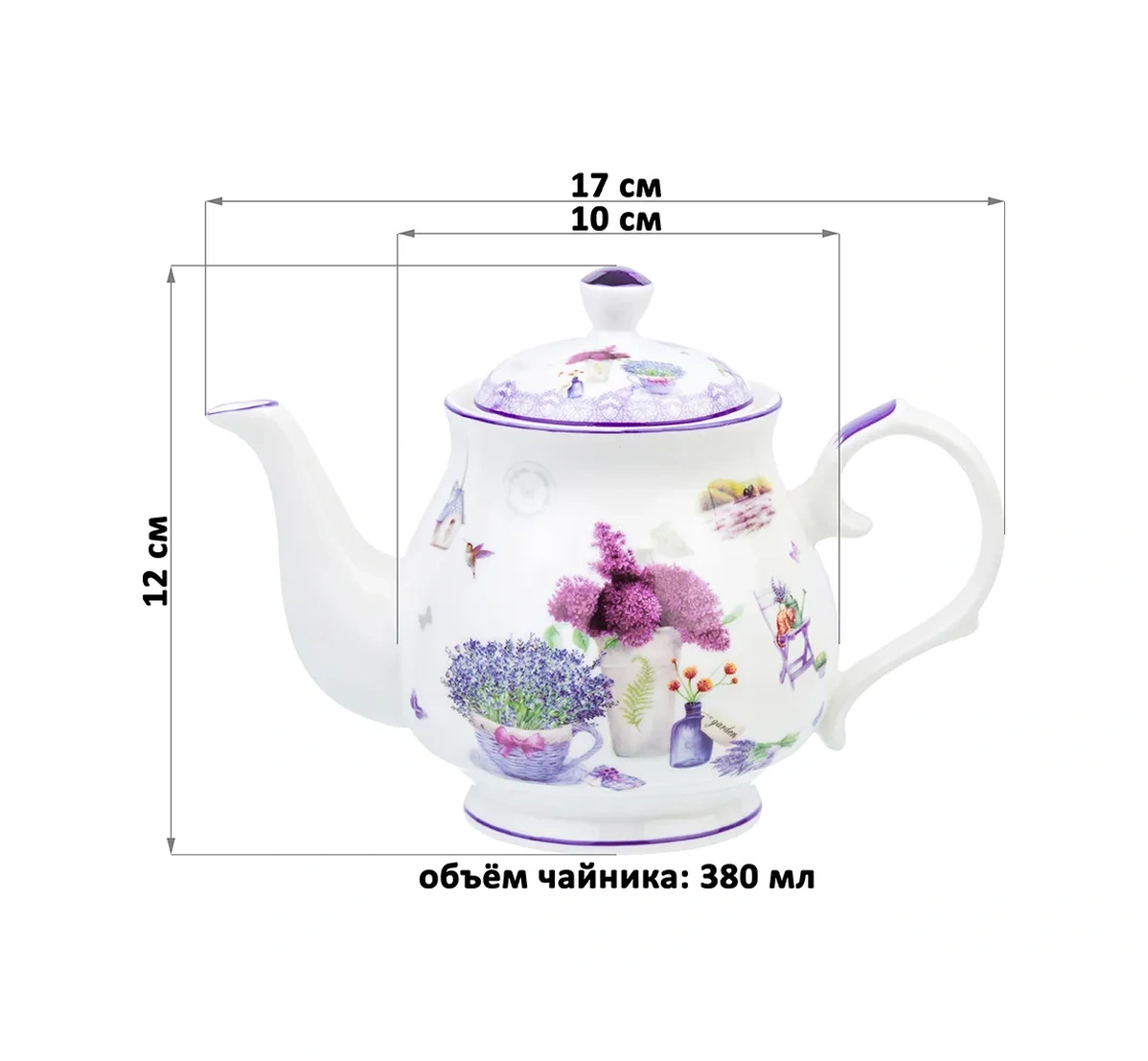 Elan Gallery Demlik "lavanta", 380 Ml 10197946 Leylak