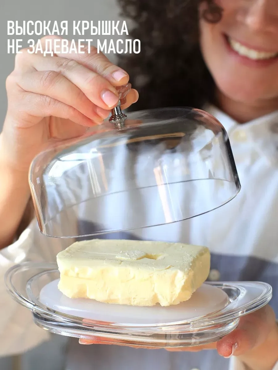 Pıta Kapaklı Teraryum Kapalı Mutfak Eşyası İçin Tereyağı Kabı 278382801 Beyaz