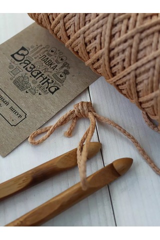 Lavka Vazanka 4 Mm Yuvarlak Polyester İp 100 M 245598559