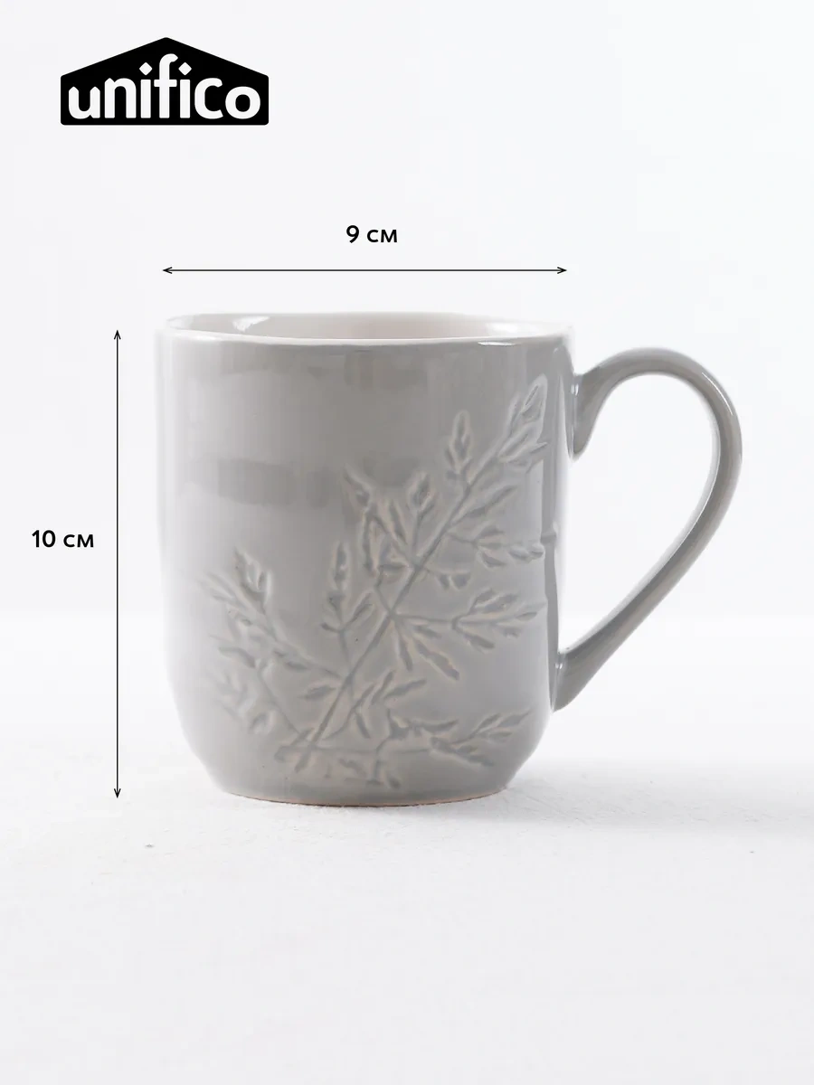 Unifico Ornella 4 Parçalı 440 Ml Seramik Kupa Seti 300970029 Gri