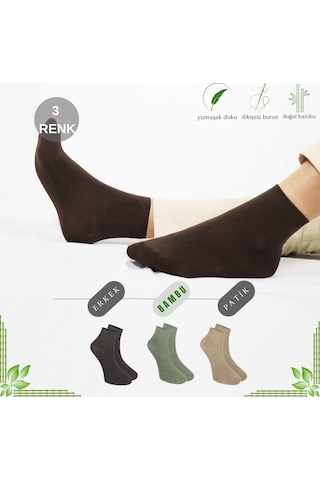 Kral Socks 3 Çift Erkek Bambu Patik Düz Desen Dikişsiz Çorap Kahverengi - Bej