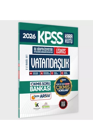 2026 FULL Lisans KPSS Kara Kutu ÖSYM Çıkmış Soru Bankası 5li Modül Set Son 15 Yıl(Sadece Lisans)