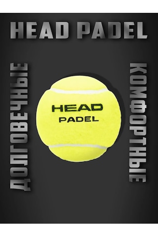Head Head Padel Padel Tenis Topları 3'lü Kutu 333440317