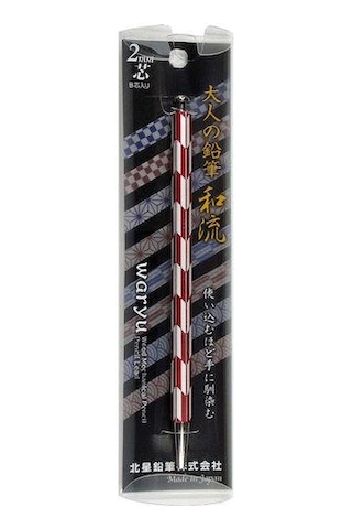 Kitaboshi Waryu 2.0 Mm Mekanik Uçlu Kalem Otp 680wyb E Çok Renkli