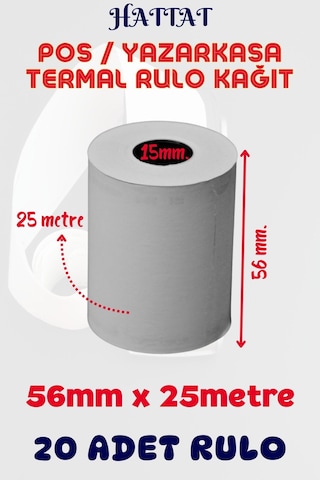 Hattat Termal Pos Rulo 20 Adet Rulo 56 MM x 25 M