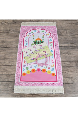 Çocuk Seccadesi Pembe 45x82 Cm Aksa Pembe & Kokulu Tesbih Bebek Pembesi & Ayşe Namaz Kılıyor Puzzle Çok Renkli