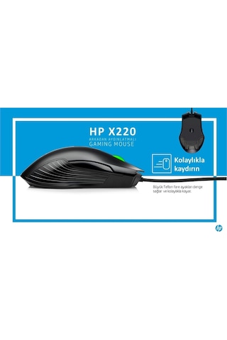 HP X220 8DX48AA Backlit Gaming Mouse
