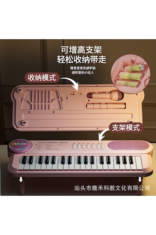 Yeni Çocuk Erken Eğitimli Çok Fonksiyonlu Elektronik Piyano, Okul Öncesi Taşıma Ve Şarj Edilebilir, 37 Tuşlu Piyano Enstrümanı Oyuncak 3 Renk Seçeneği Mevcut 37 Tuşlu Elektronik Piyano - Kırmızı