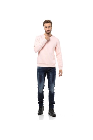 Cipo & Baxx Cl558 Basic Erkek Sweatshirt 001