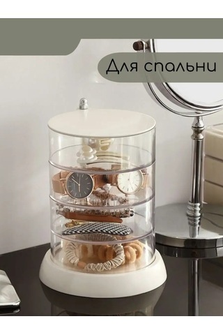 Yasya Küçük Eşyalar İçin Düzenleyici 159578647 Beyaz