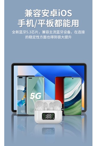 Aurora Yeni Bluetooth Kulaklıklar, Diyital İlkan Kulak İçiçiçek Kablosuzspor