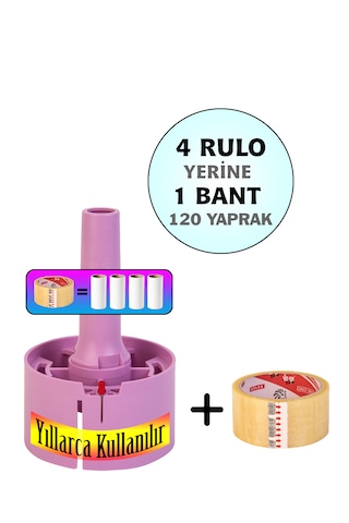 Tuybox Lila 1 Bant 120 Yaprak. Koli Bandı Ile Tüy Toplar. Tüy Toplama Rulosu Yerine. Lila