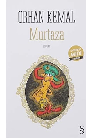 Murtaza Midi Boy