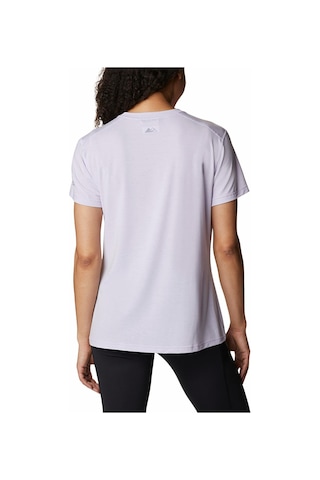 Columbia W Endless Trail Running Tech Kadın Kısa Kollu Tişört-5345 Desenli