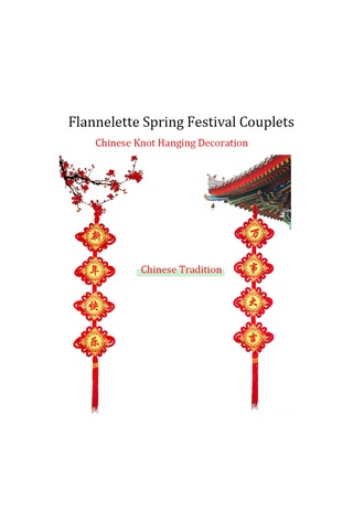 Monyee 2022 Yeni Yıl Kutlamaları İçin Kırmızı Flanel Çin Düğümü Ve Dört Kelimeli Mutluluk-fortuna Açık Radyo Dekorasyon Seti 1 Çift