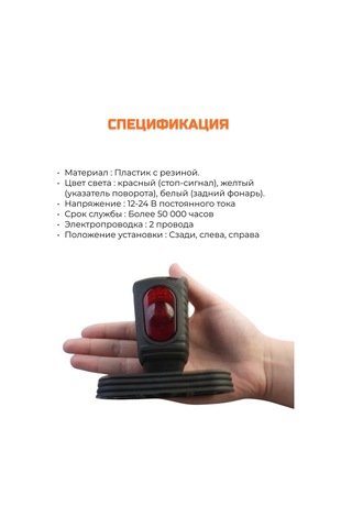 Car54 Dikiz Yan Sürücü Konileri Karavan Yan Boynuzları 155717936