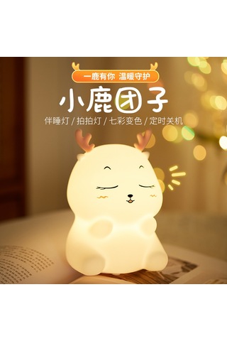 Symbee Kulaklı Kuş Şekli Silikon Gece Lambası - Şarjlı, Uzaktan Kumandalı, 7 Renkli, Dokunmatik, Ev Dekoru, Hediye Beyaz