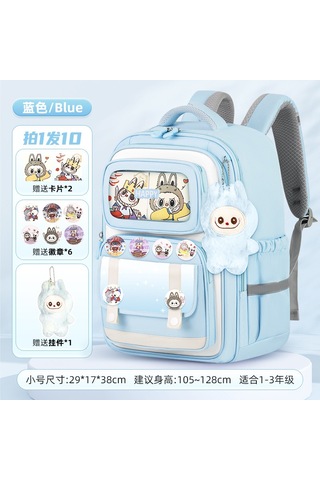 Sınır Ötesi İns Yeni Çantalar Rabub Okul Çantaları Çocuklar İlkokul 1-6. Sınıf Sırt Çantaları Yük Azaltma Sırt Çantası Toptan Mor Büyük Rabbu Zarif On Parçalı