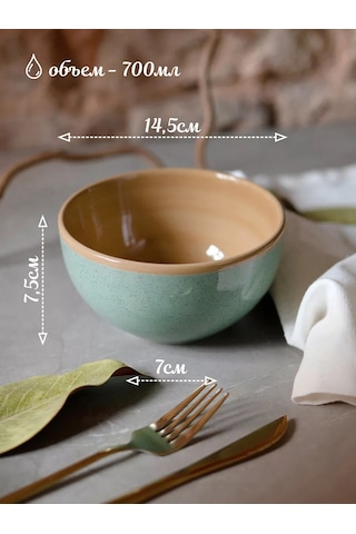 Korall Stone Green 700ml 2'li Seramik Salata Kasesi Set 192573291 Yeşil