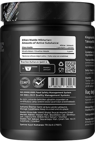 Kingsize Nutrition Citrulline Malate Powder 500 Gr