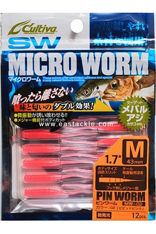 Owner Cultiva Sw Micro Worm Mw-02 Lrf Silikon Yem