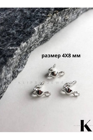 Klipsa Jewelry Taşı Aksesuarları İçin 100 Adet Kalloty 445108414