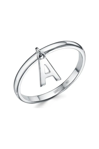 Sılverme Gümüş A Harfi Yüzük 925 Ayar Gümüş 94663274 Gri