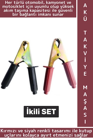 Premium Otomobil Motosiklet Kamyonet Güçlü Mekanizma Artı Eksi Büyük Boy Akü Takviye Kablo Maşası