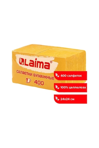 Laıma Ev İçin Düz Renkli 400 Adet Kağıt Peçete 138789928 Gri