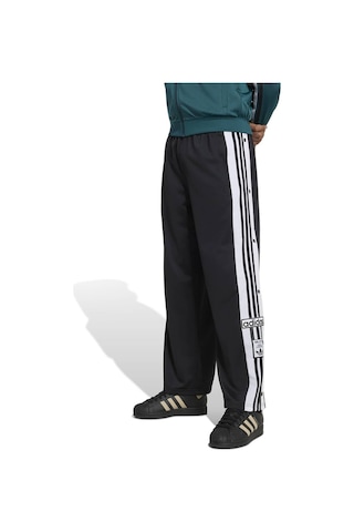 Adidas Çocuk Eşofman Altı Adıbreak Lo Pt Kr9119 Siyah