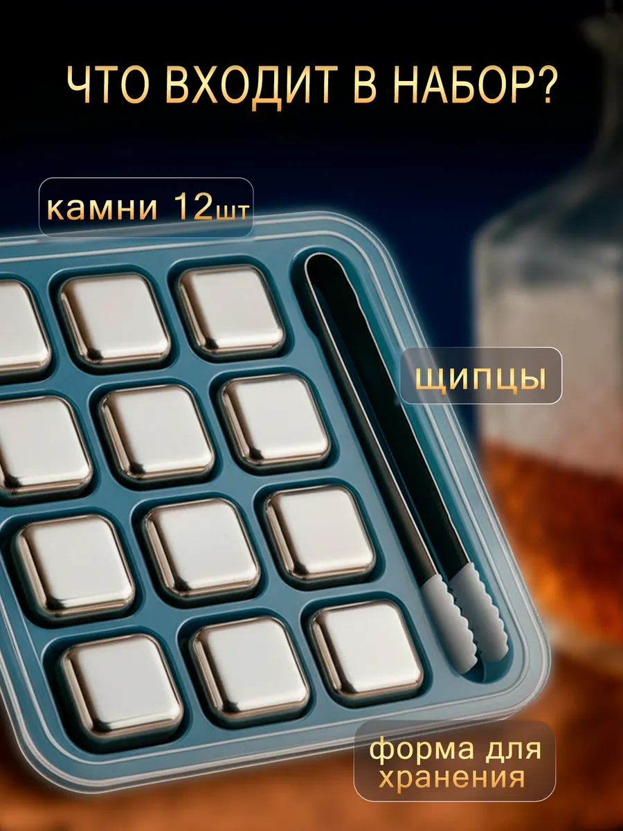 Maks Wıne Viski Soğutma Küpleri 169856834 Gri